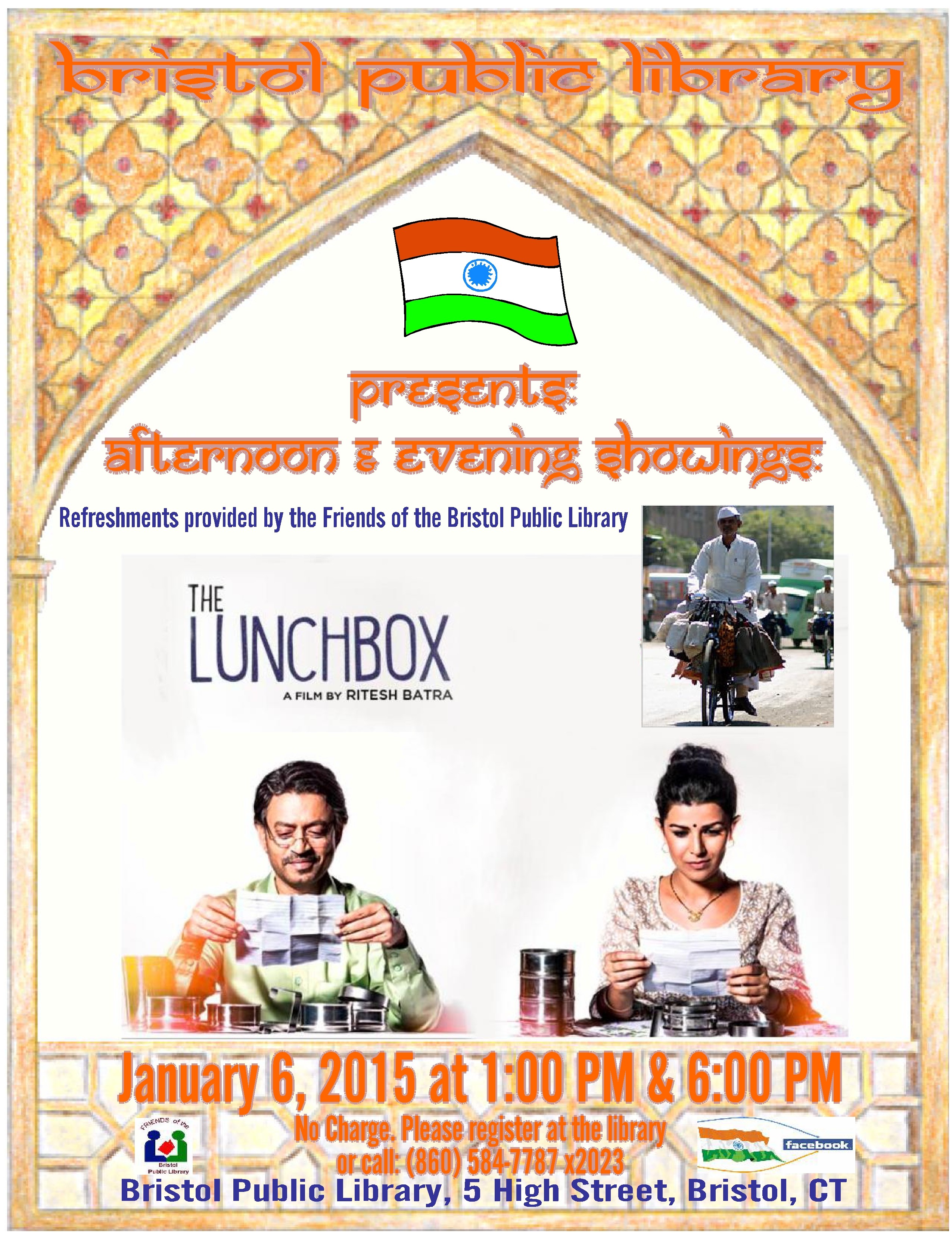 lunch box-001